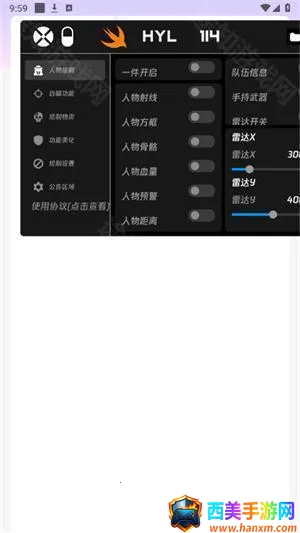 ������ֱװ�Ƽ�2025���°汾