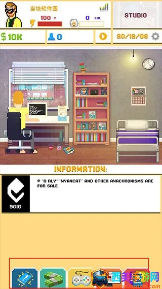 ��Ϸ����ģ����2���İ�(ģ����Ϸ����)