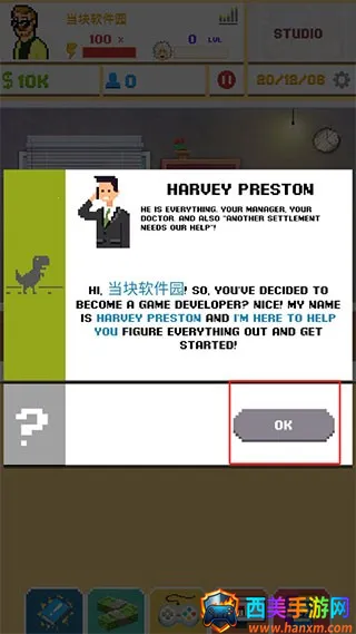 ��Ϸ����ģ����2���İ�(ģ����Ϸ����)