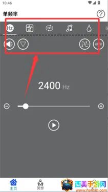 ����Ƶ����app