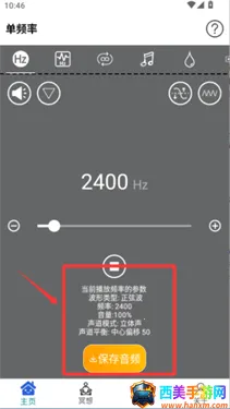 ����Ƶ����app