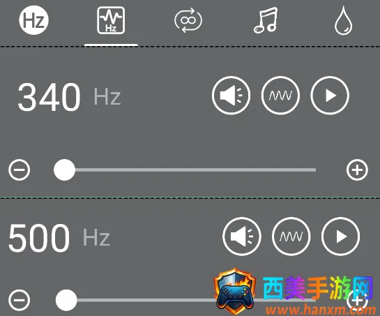 声音频率器(声音分析工具) 声音频率器(声音分析工具)