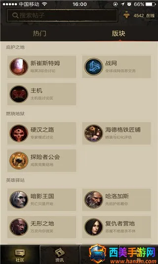 ����֮�������ֻ���