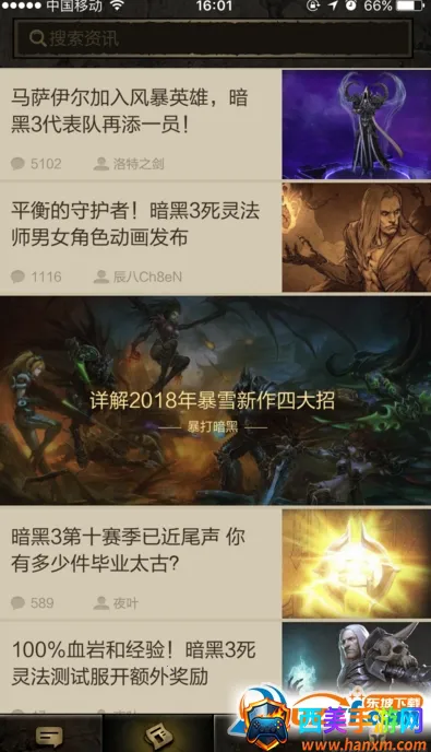 ����֮�������ֻ���