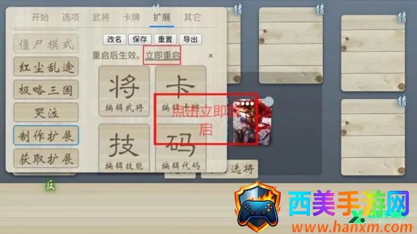 ����ɱȫ����