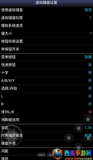 sfcģ������׿��