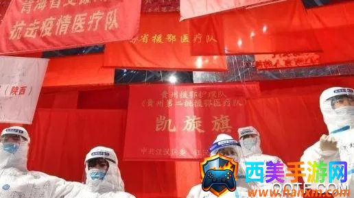 鄂药协(医药学习平台) 鄂药协(医药学习平台)