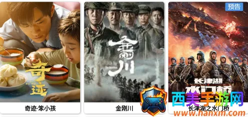 ����2025���ذ�װ