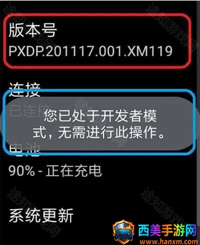 WearOS2025官方最新版本 WearOS2025官方最新版本