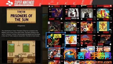 ����ģ����(������Ϸģ����)