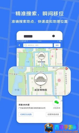 СѾ��λ���������ֻ���