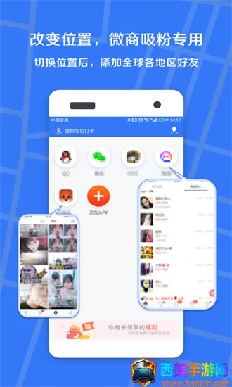 СѾ��λ���������ֻ���