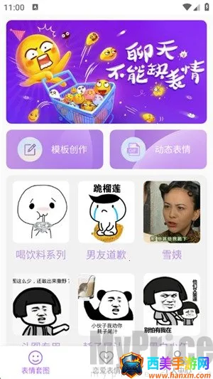 ��������(��ͼ����ƽ̨)