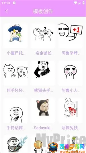 ��������(��ͼ����ƽ̨)