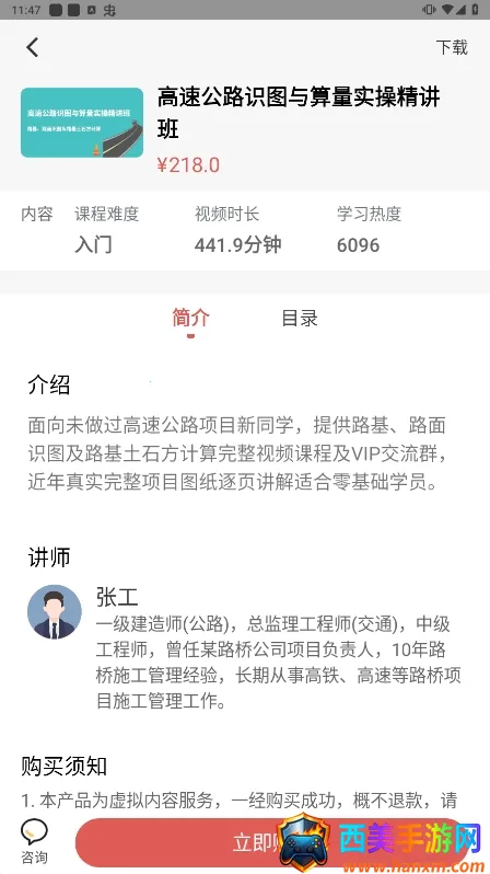 ������(����ѧϰƽ̨)