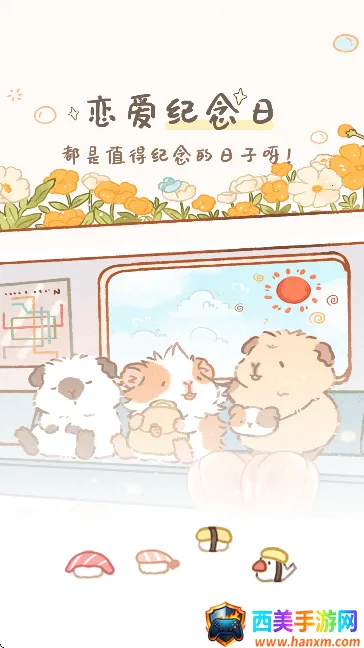 时间记录器(日期时间记录工具) 时间记录器(日期时间记录工具)