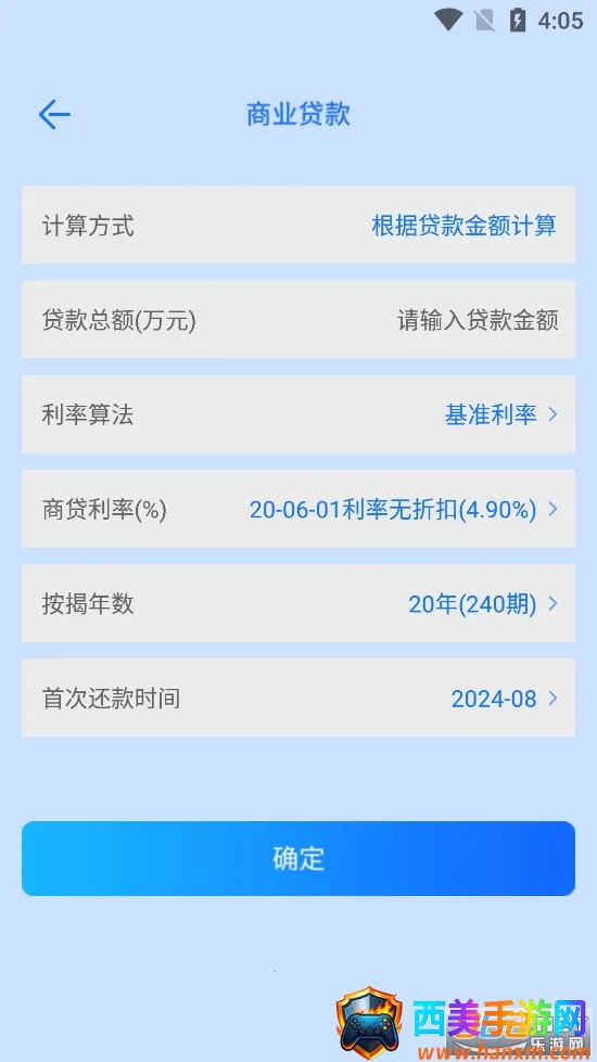 ���ܷ���������(�๦�ܼ�����)