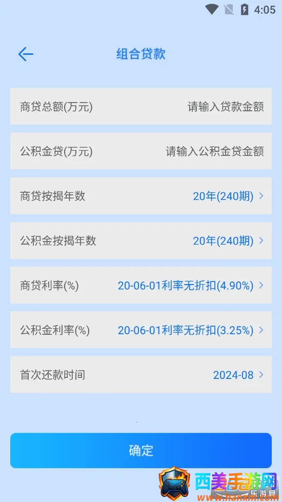 ���ܷ���������(�๦�ܼ�����)