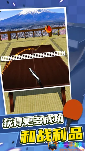 乒乓球对战模拟安卓版手机版 乒乓球对战模拟安卓版手机版