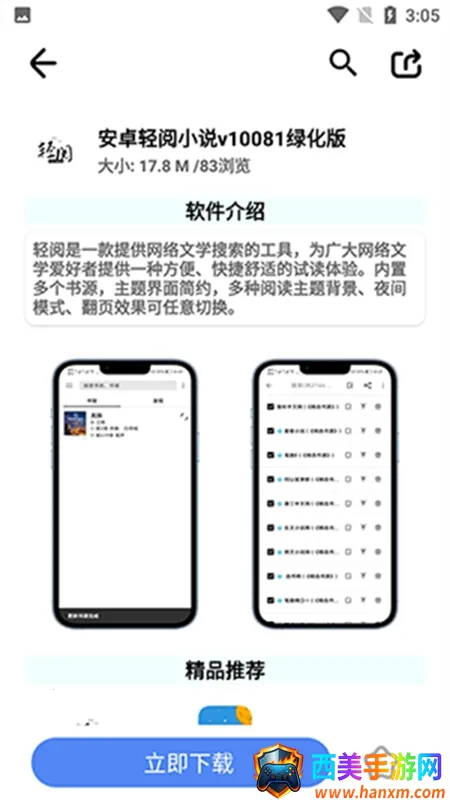 ����������(��Դ����ƽ̨)