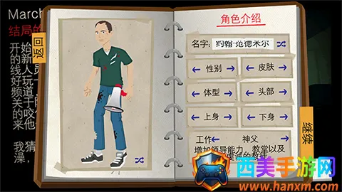 �ؽ���ʬ��½3(��ʬ�����Ϸ)