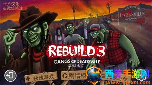 �ؽ���ʬ��½3(��ʬ�����Ϸ)