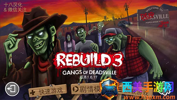 �ؽ���ʬ��½3(��ʬ�����Ϸ)