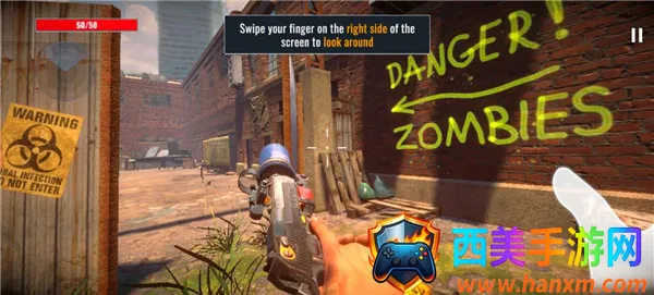 僵尸国度2025下载安装 僵尸国度2025下载安装