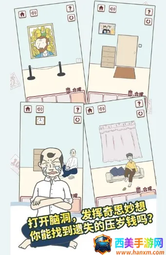 �е�˽��Ǯ������2025�ٷ����°汾