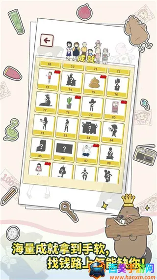 �е�˽��Ǯ������2025�ٷ����°汾