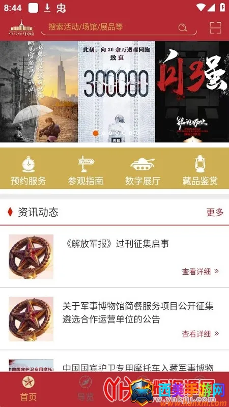 ���Ͼ���(������������)