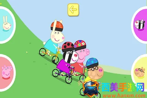 小猪佩奇运动会(小猪佩奇游戏) 小猪佩奇运动会(小猪佩奇游戏)