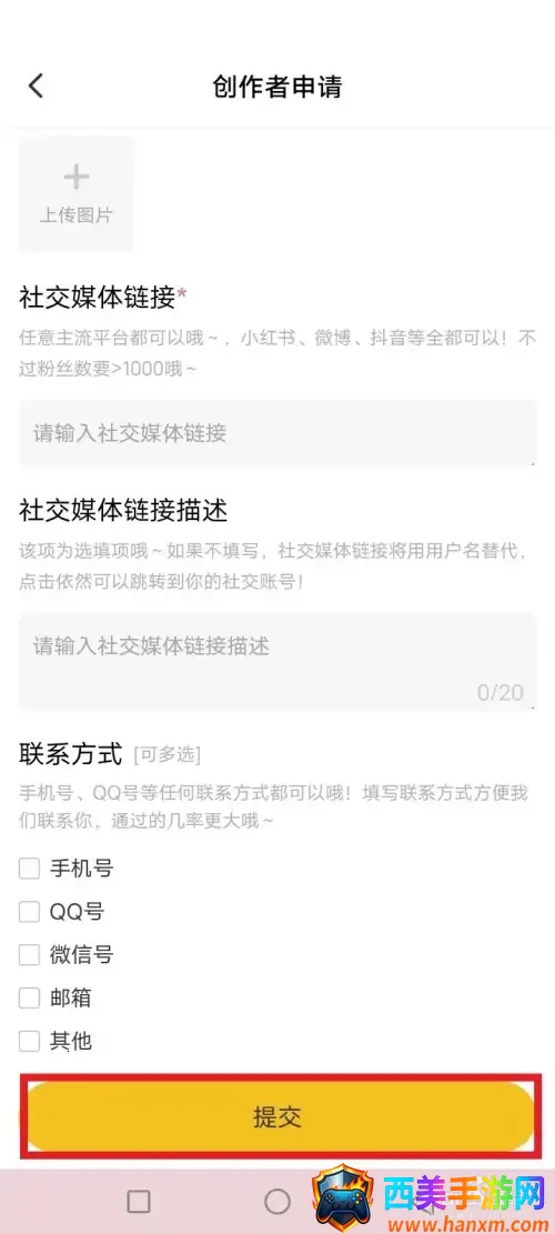 ����Ѽ(������������)