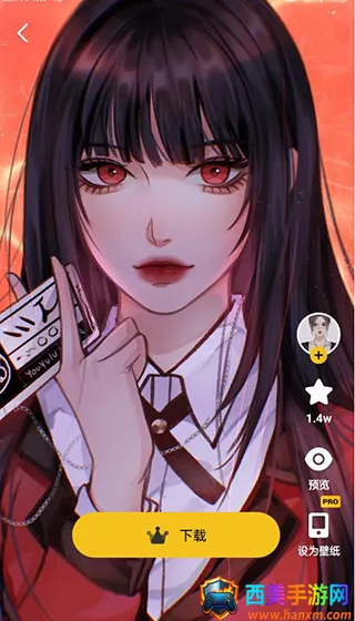 ����Ѽ(������������)