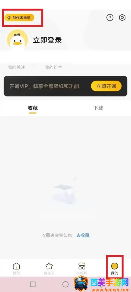 ����Ѽ(������������)