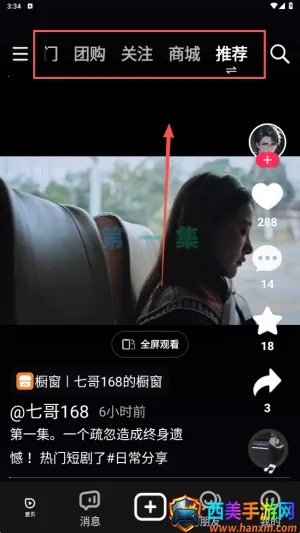 ����(ֱ���罻ƽ̨)