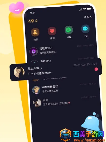 ����(ֱ���罻ƽ̨)