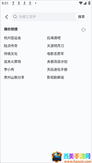 ����(ֱ���罻ƽ̨)