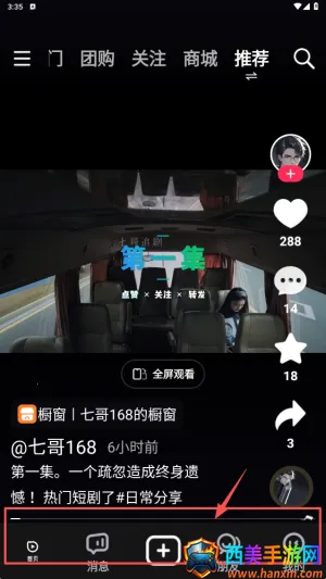 ����(ֱ���罻ƽ̨)