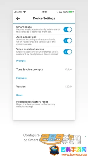 森海塞尔2025下载安装 森海塞尔2025下载安装