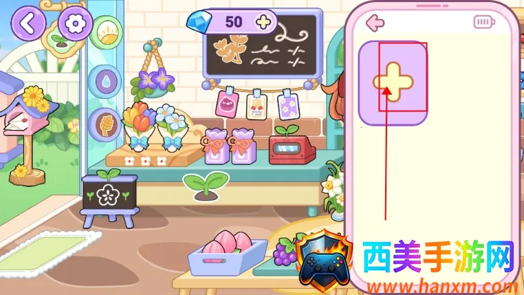 艾拉世界小镇生活(角色扮演手游) 艾拉世界小镇生活(角色扮演手游)