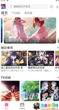 ���¶���