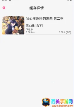 ���¶���