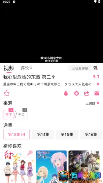 ���¶���