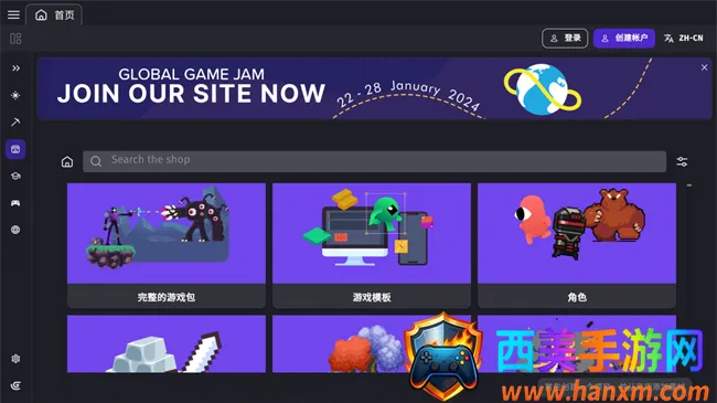 GDevelop(��Ϸ��������)