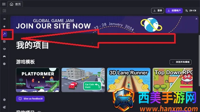 GDevelop(��Ϸ��������)