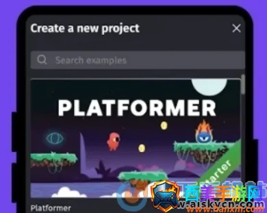 GDevelop(��Ϸ��������)