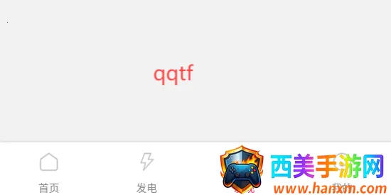 ħ����(׷������ƽ̨)