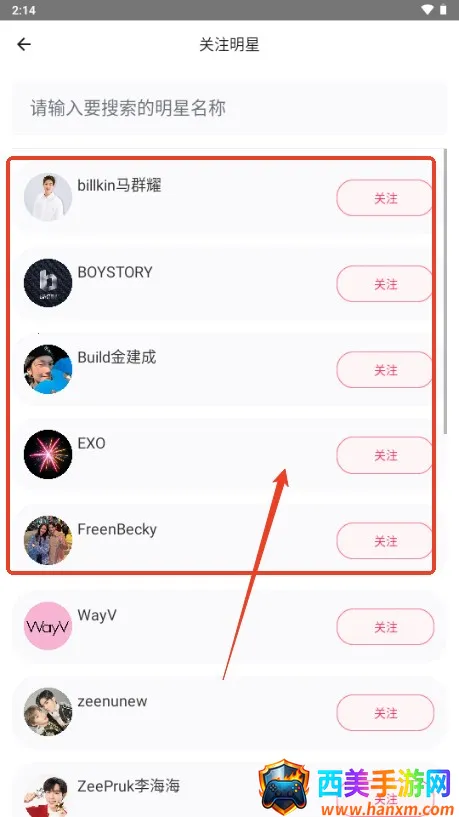 ħ����(׷������ƽ̨)