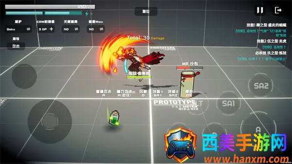 ��ս��2025�ٷ�����